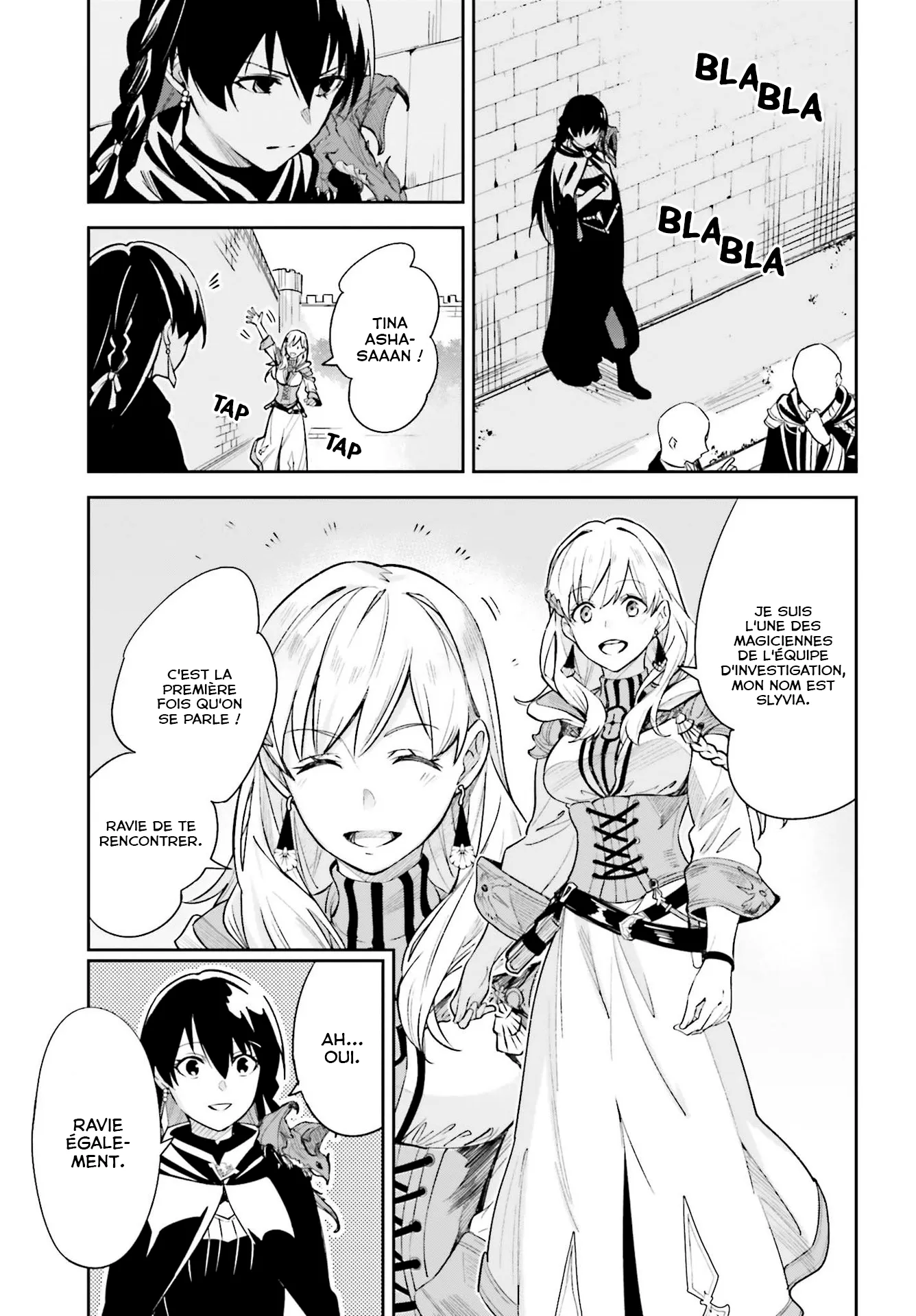 Read Unnamed memory Scan Manga Online