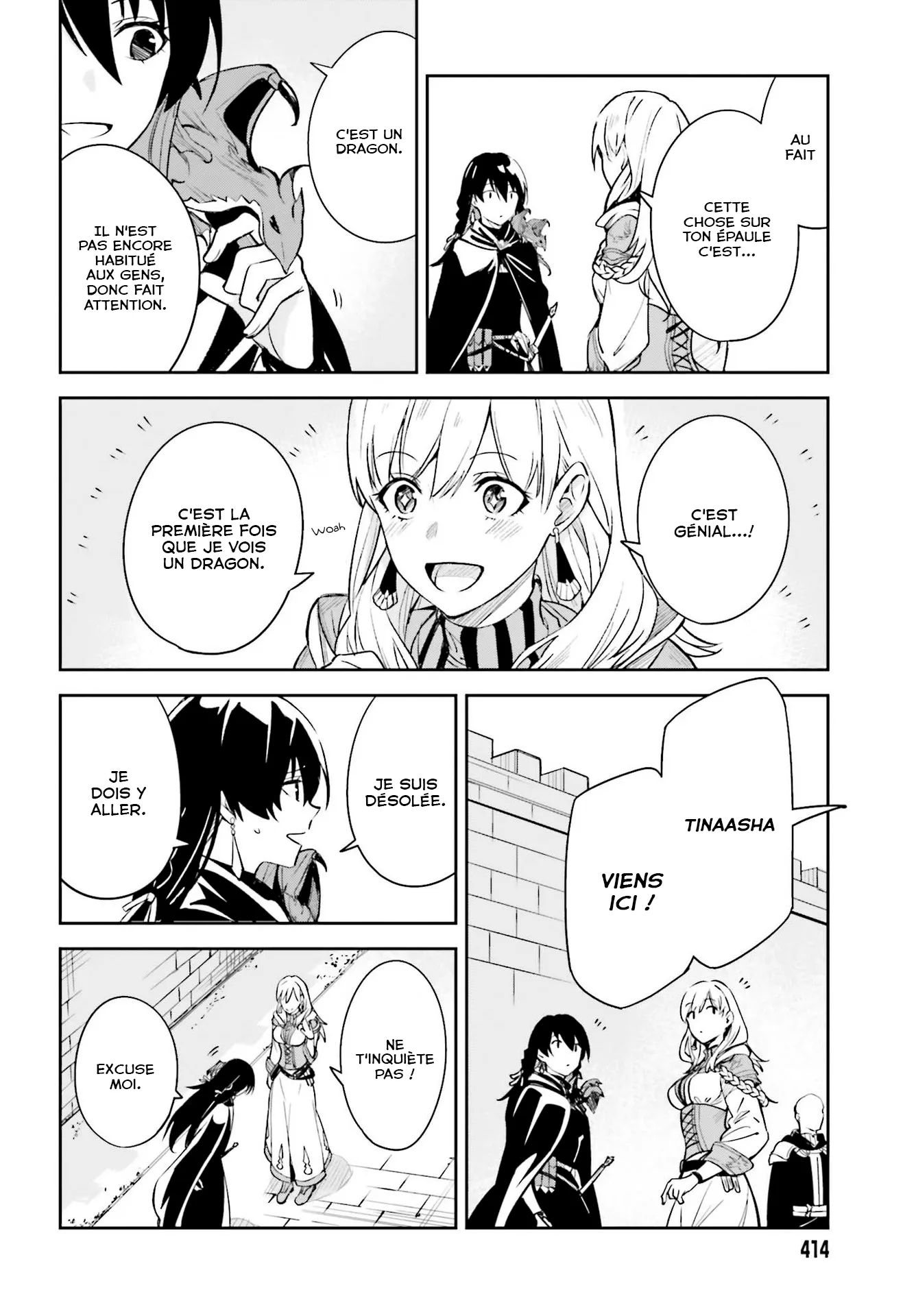 Read Unnamed memory Scan Manga Online