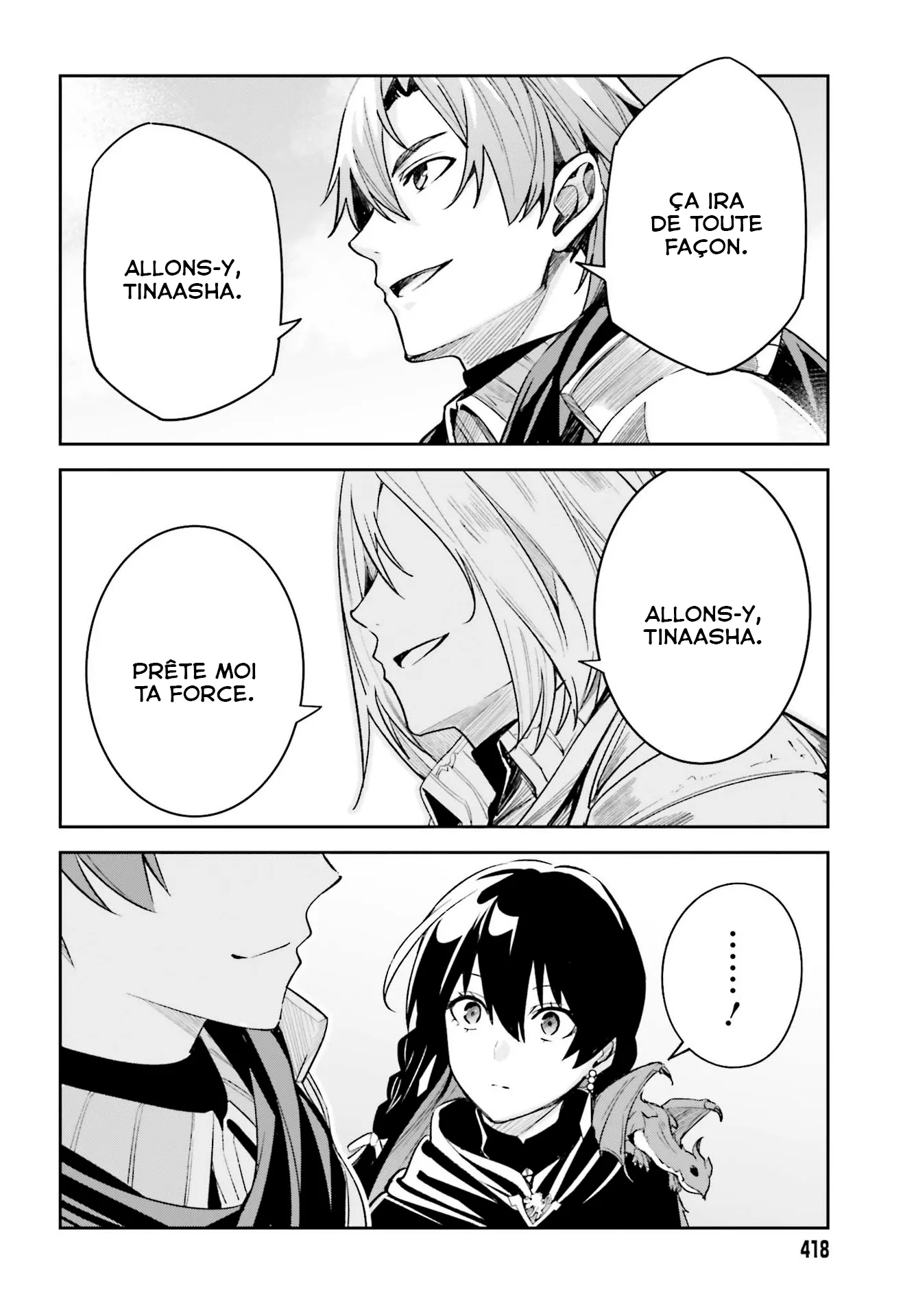 Read Unnamed memory Scan Manga Online