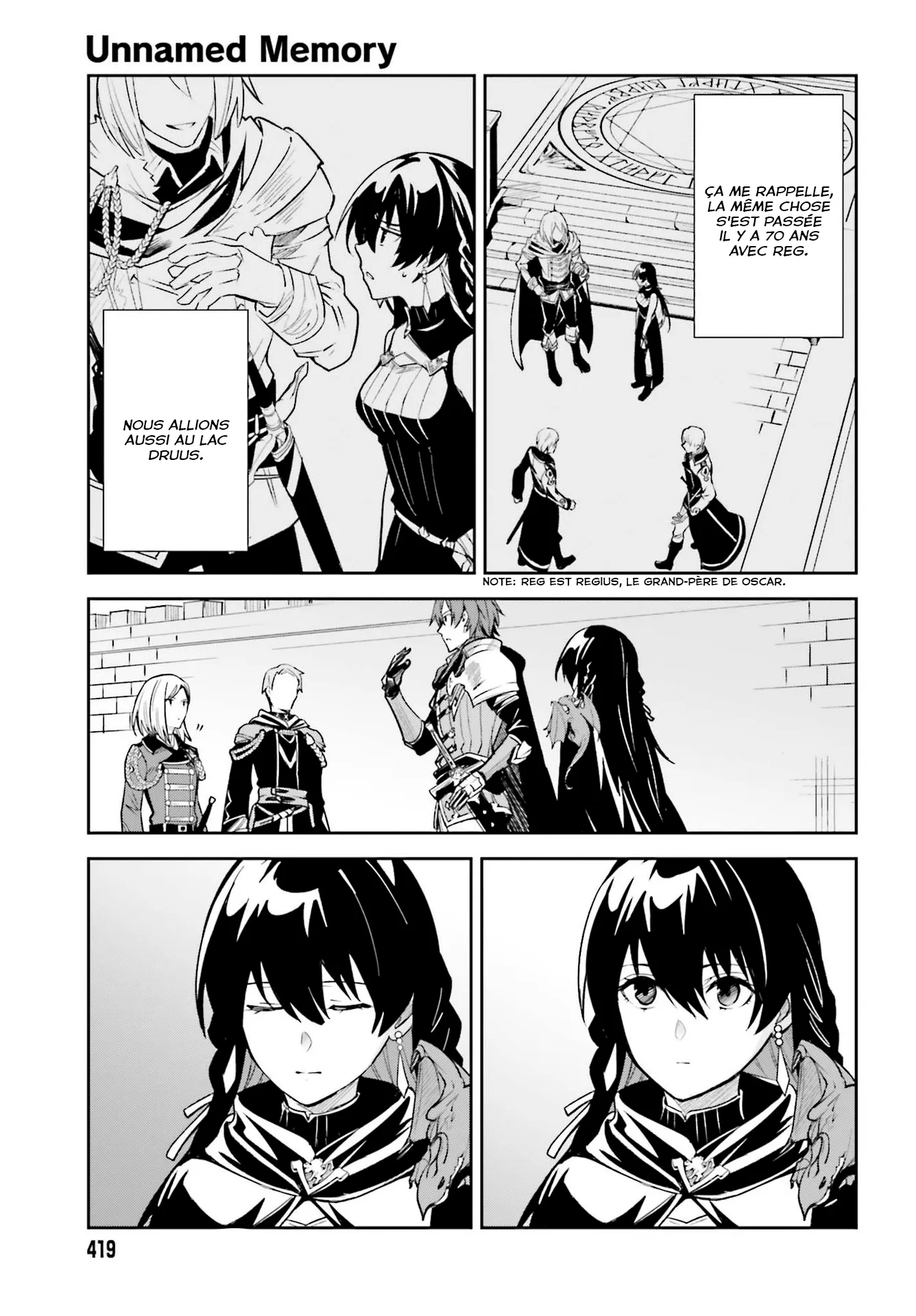 Read Unnamed memory Scan Manga Online