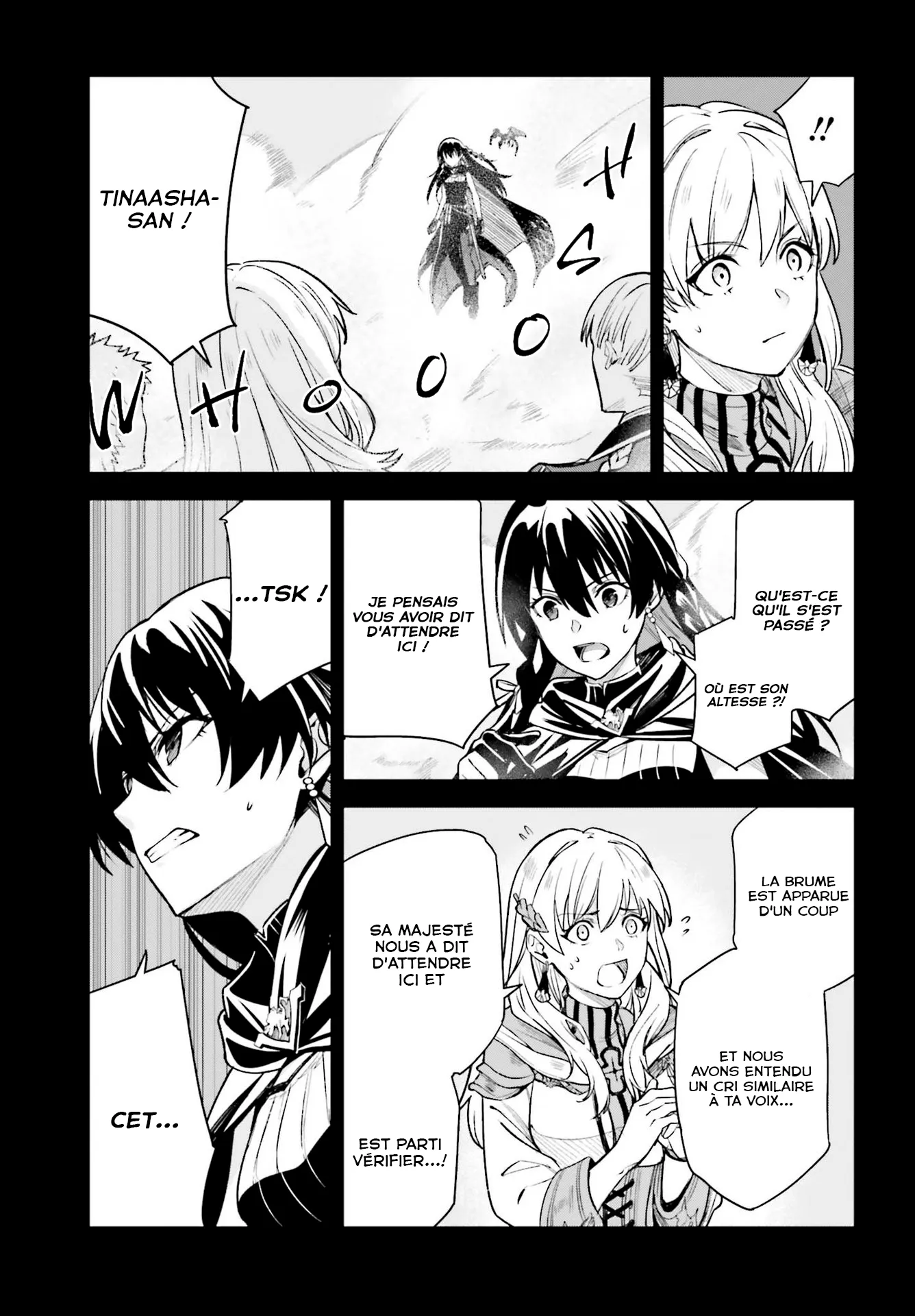 Read Unnamed memory Scan Manga Online