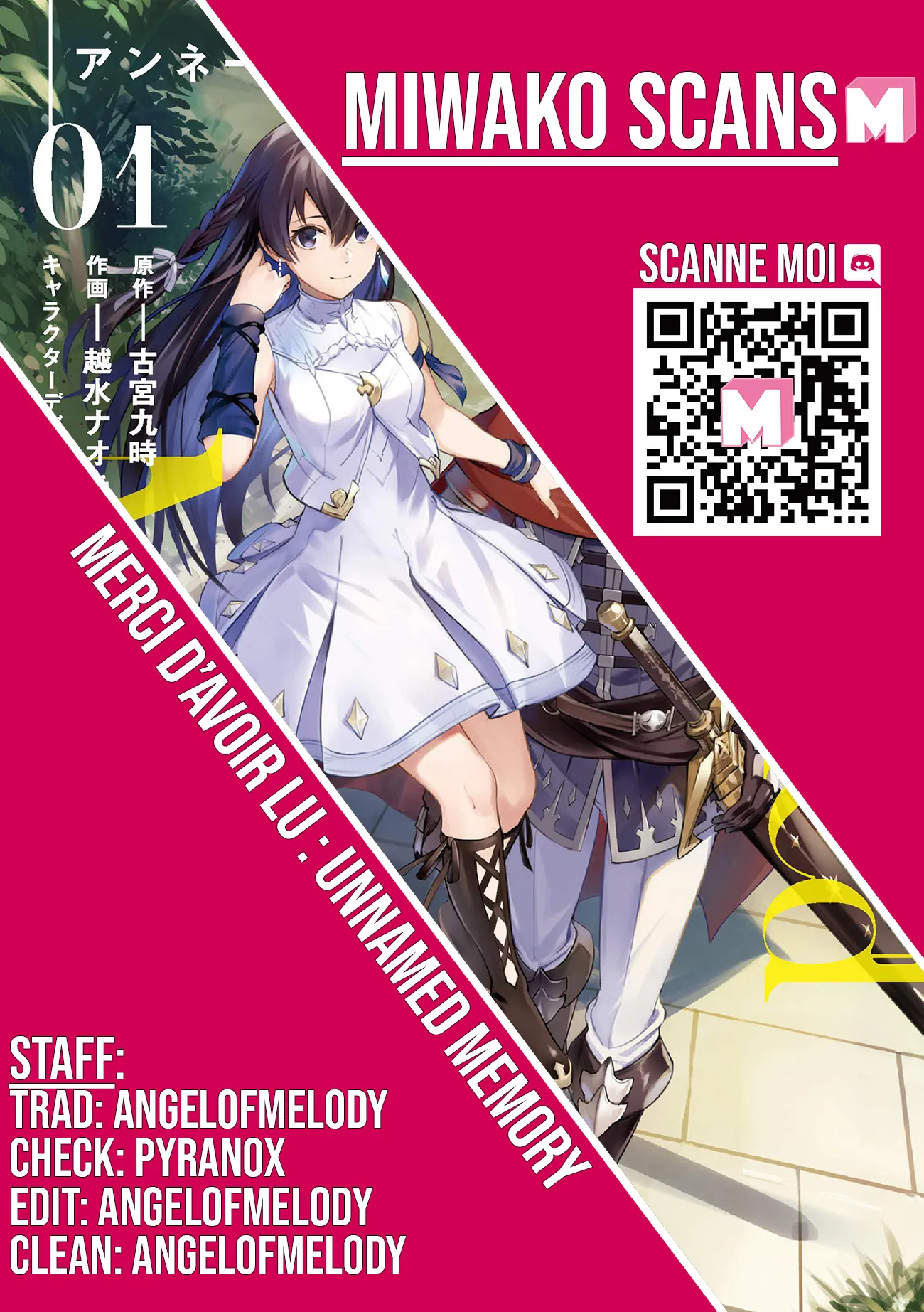 Read Unnamed memory Scan Manga Online