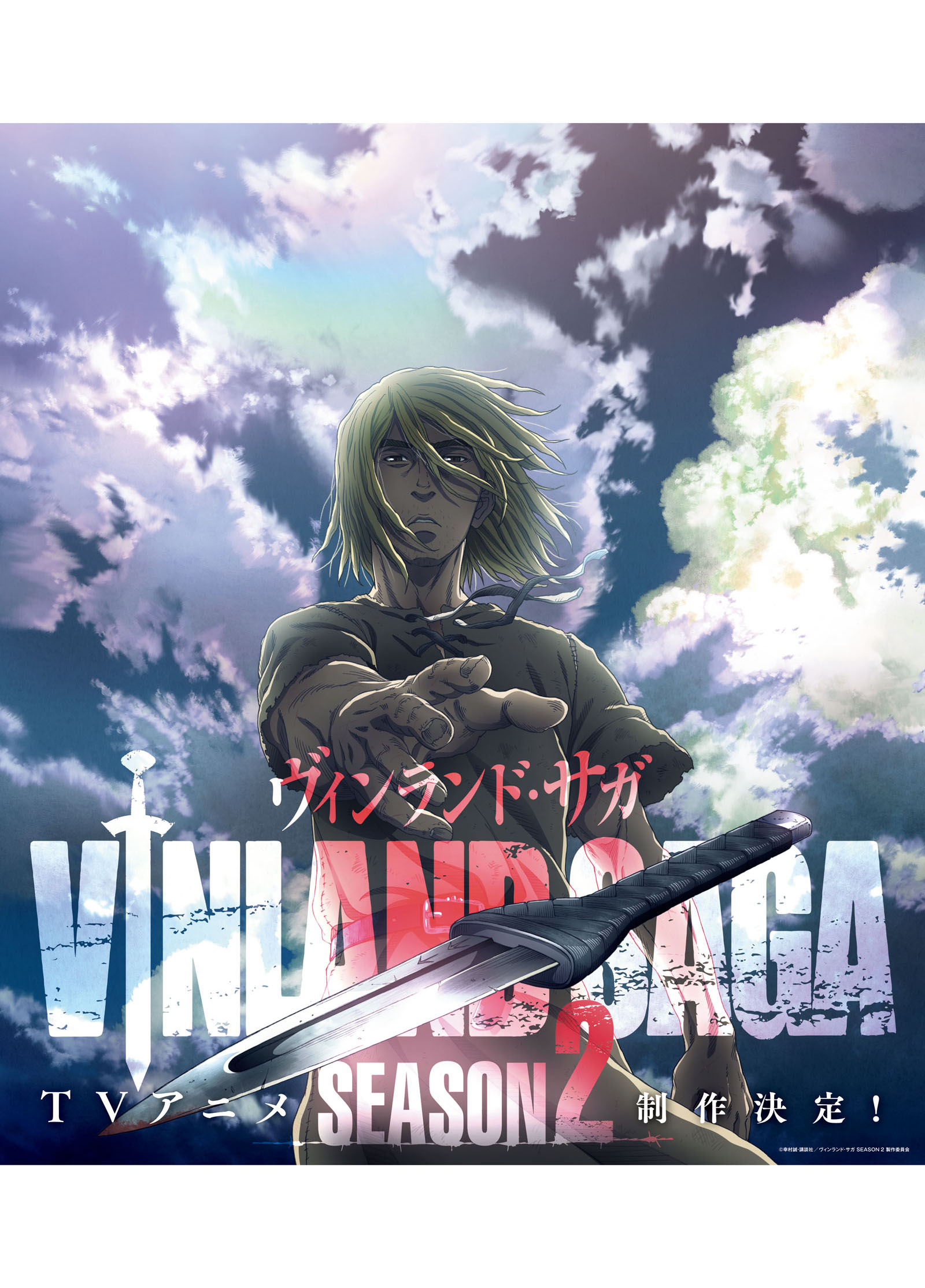 Read Vinland Saga Scan Manga Online