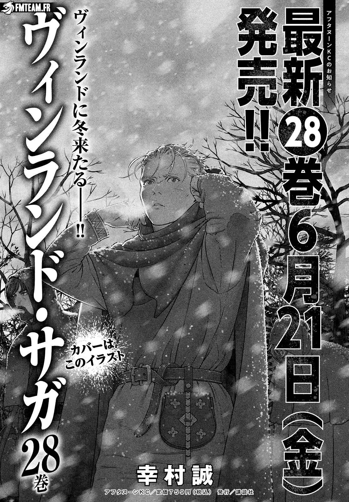 Read Vinland Saga Scan Manga Online