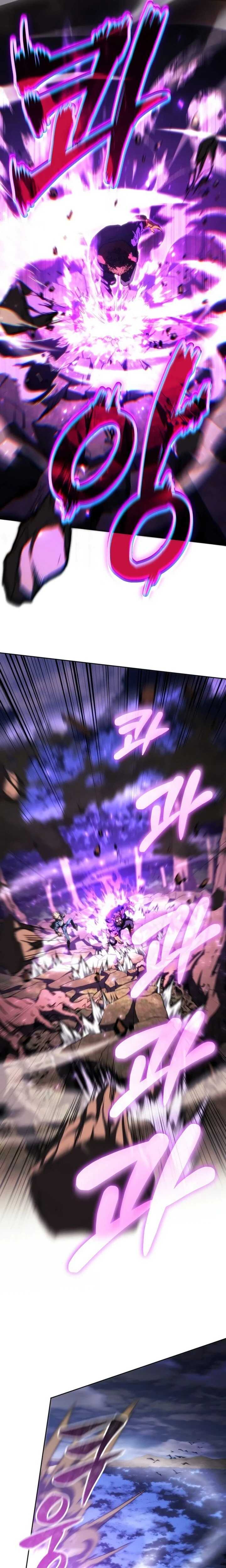 Read Wild Ranker scan Manga Online