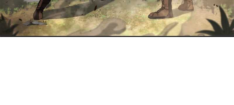 Read Wild Ranker scan Manga Online