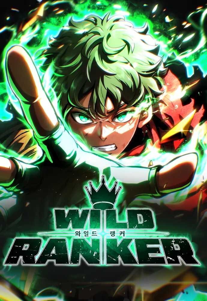 Read Wild Ranker scan Manga Online