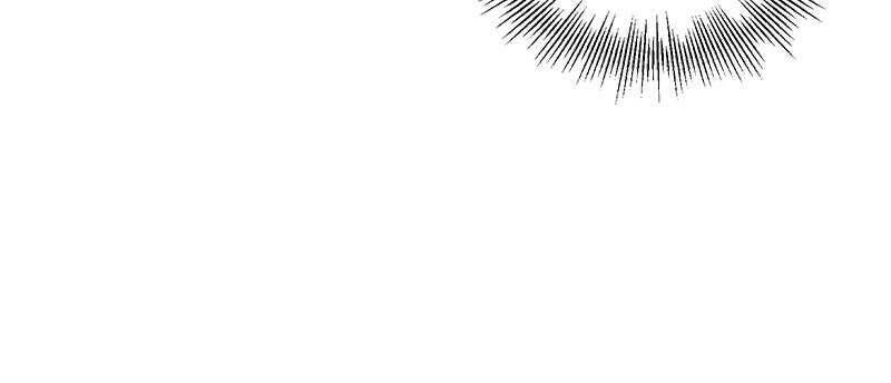 Read Wild Ranker scan Manga Online