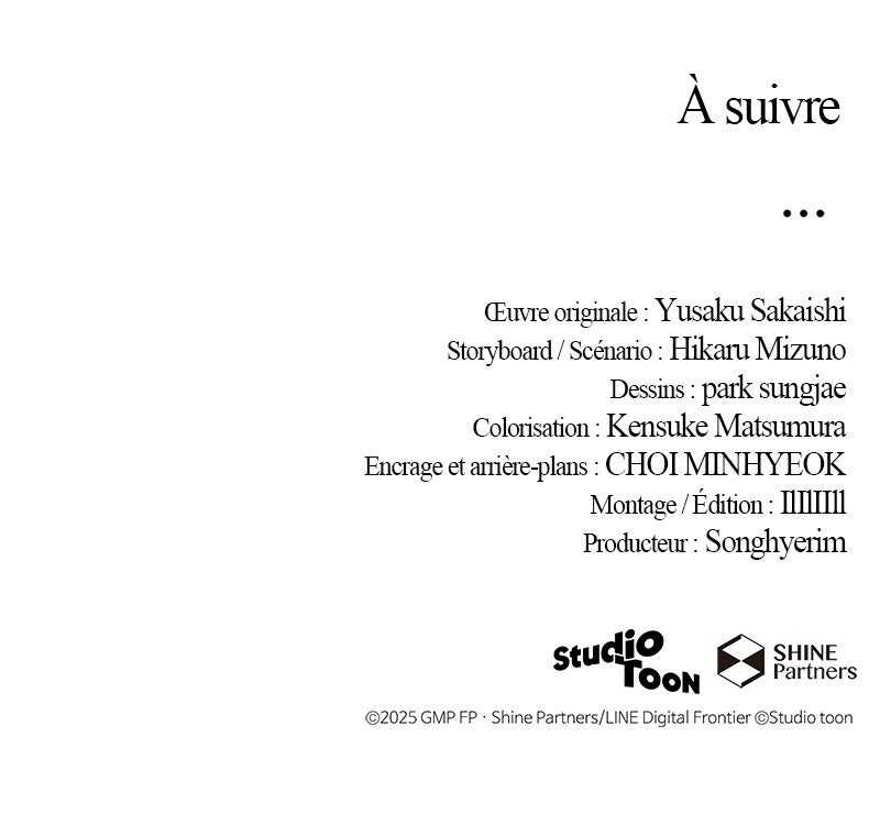 Read Wild Ranker scan Manga Online