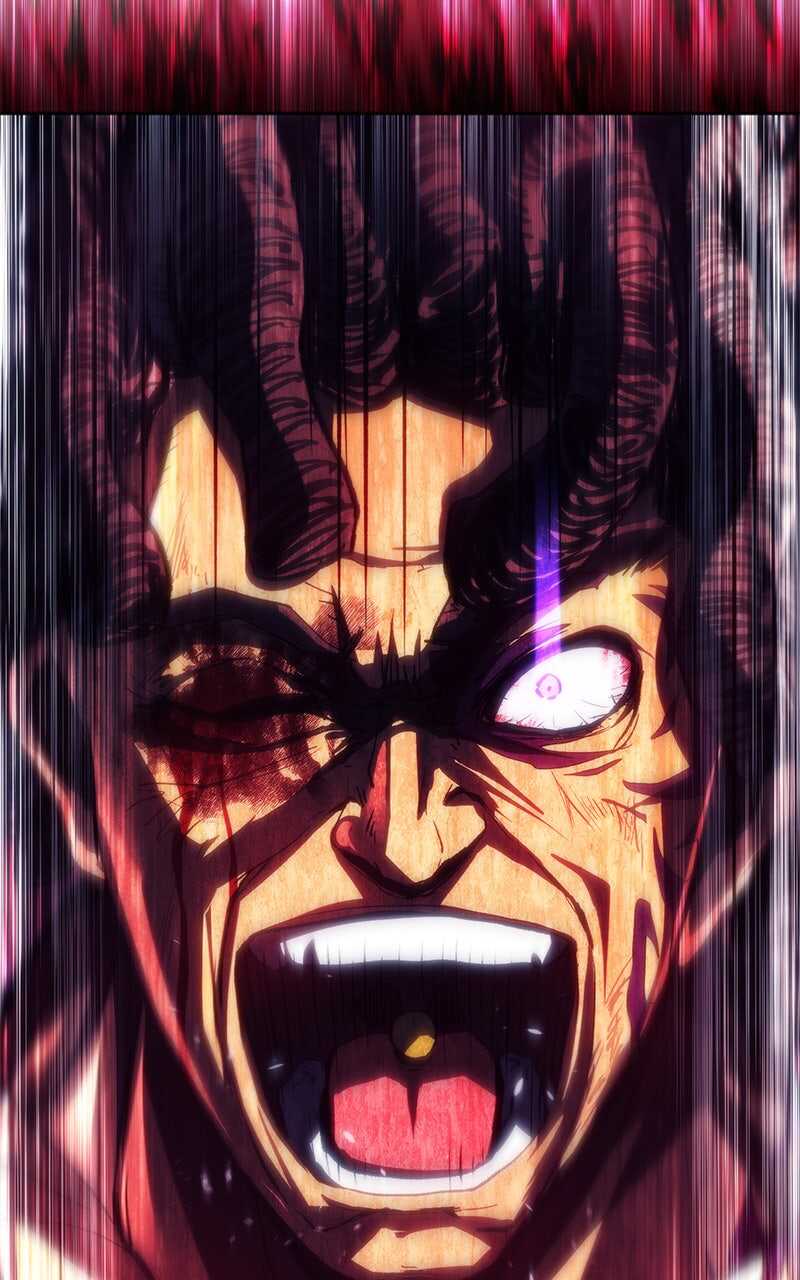 Read Wild Ranker scan Manga Online