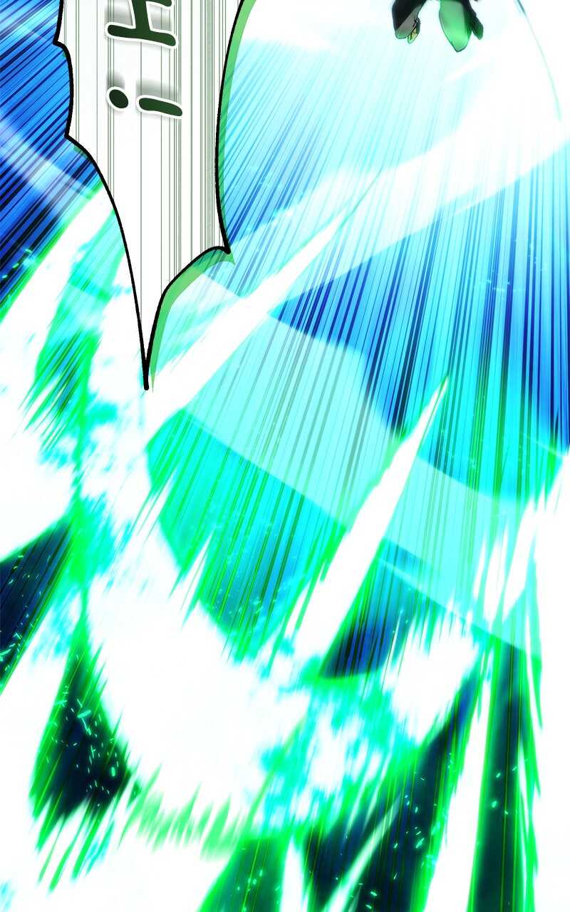 Read Wild Ranker scan Manga Online