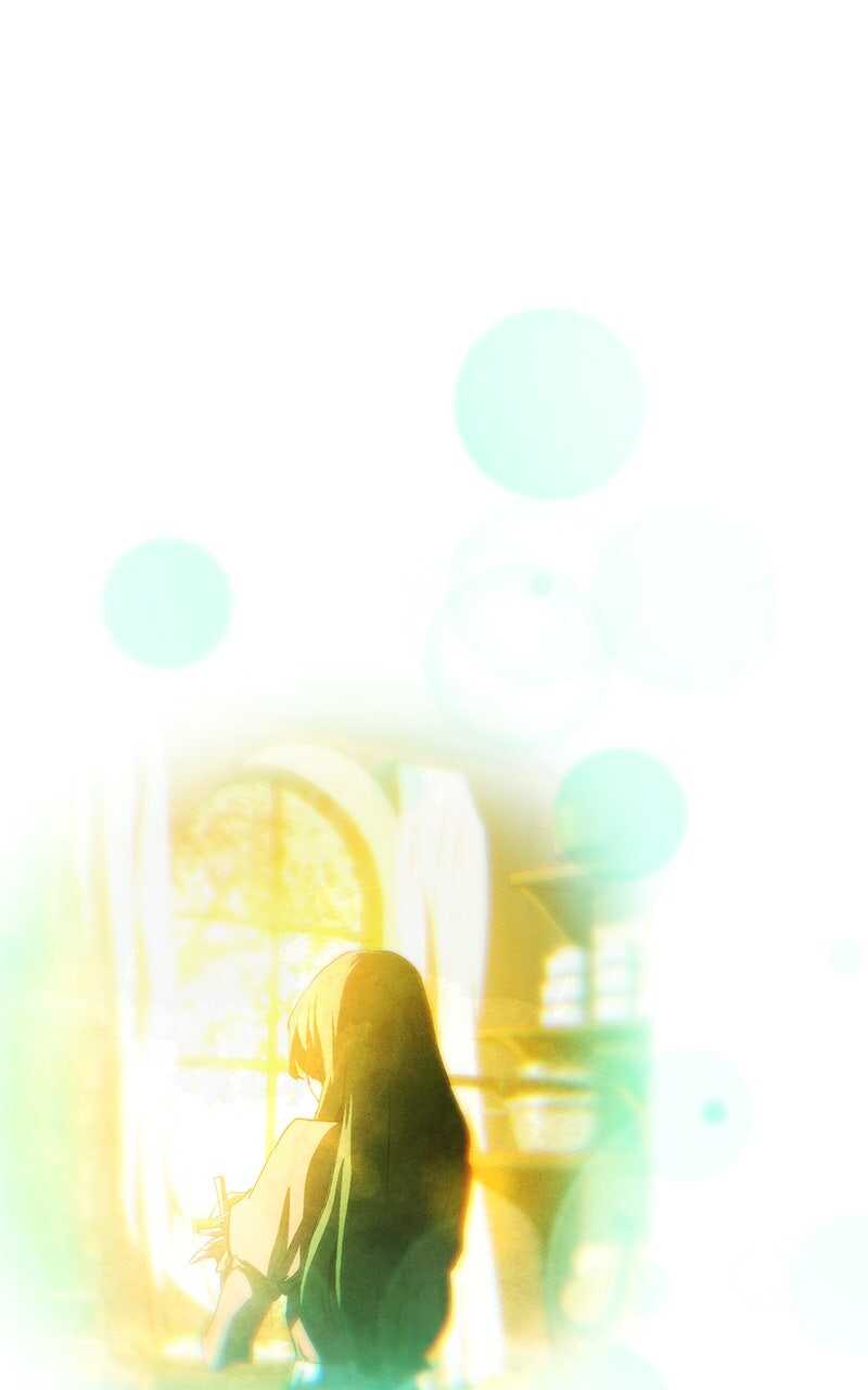 Read Wild Ranker scan Manga Online