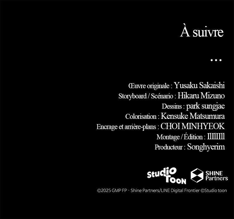 Read Wild Ranker scan Manga Online