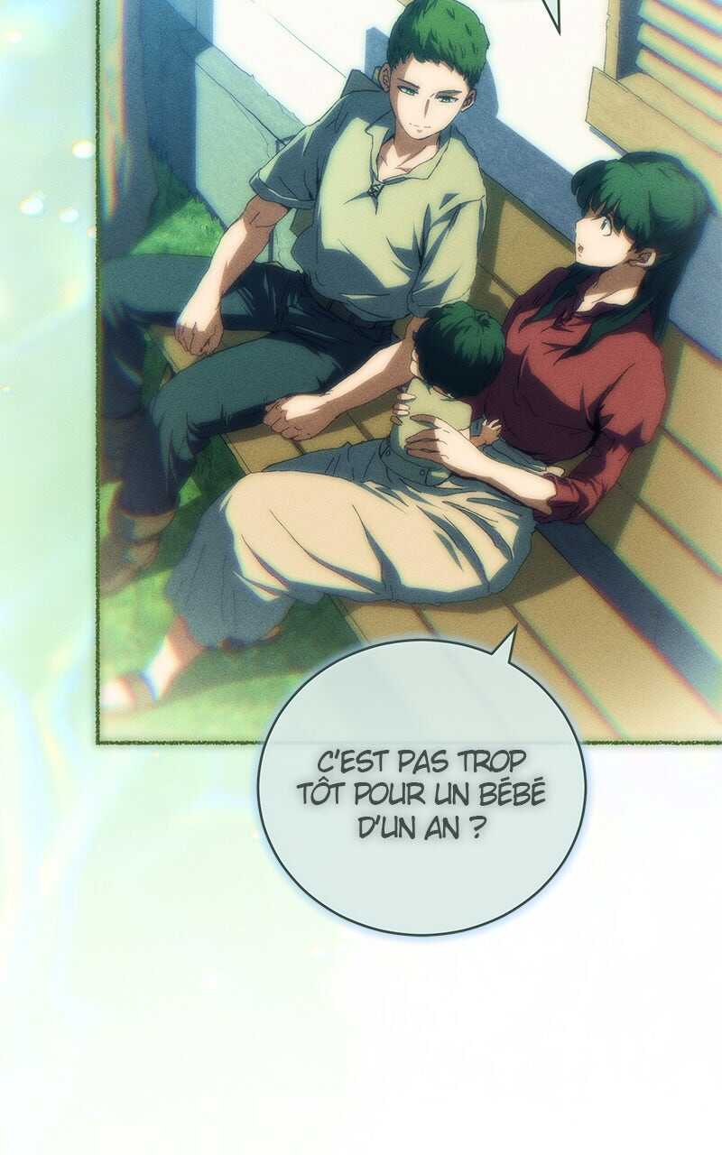 Read Wild Ranker scan Manga Online