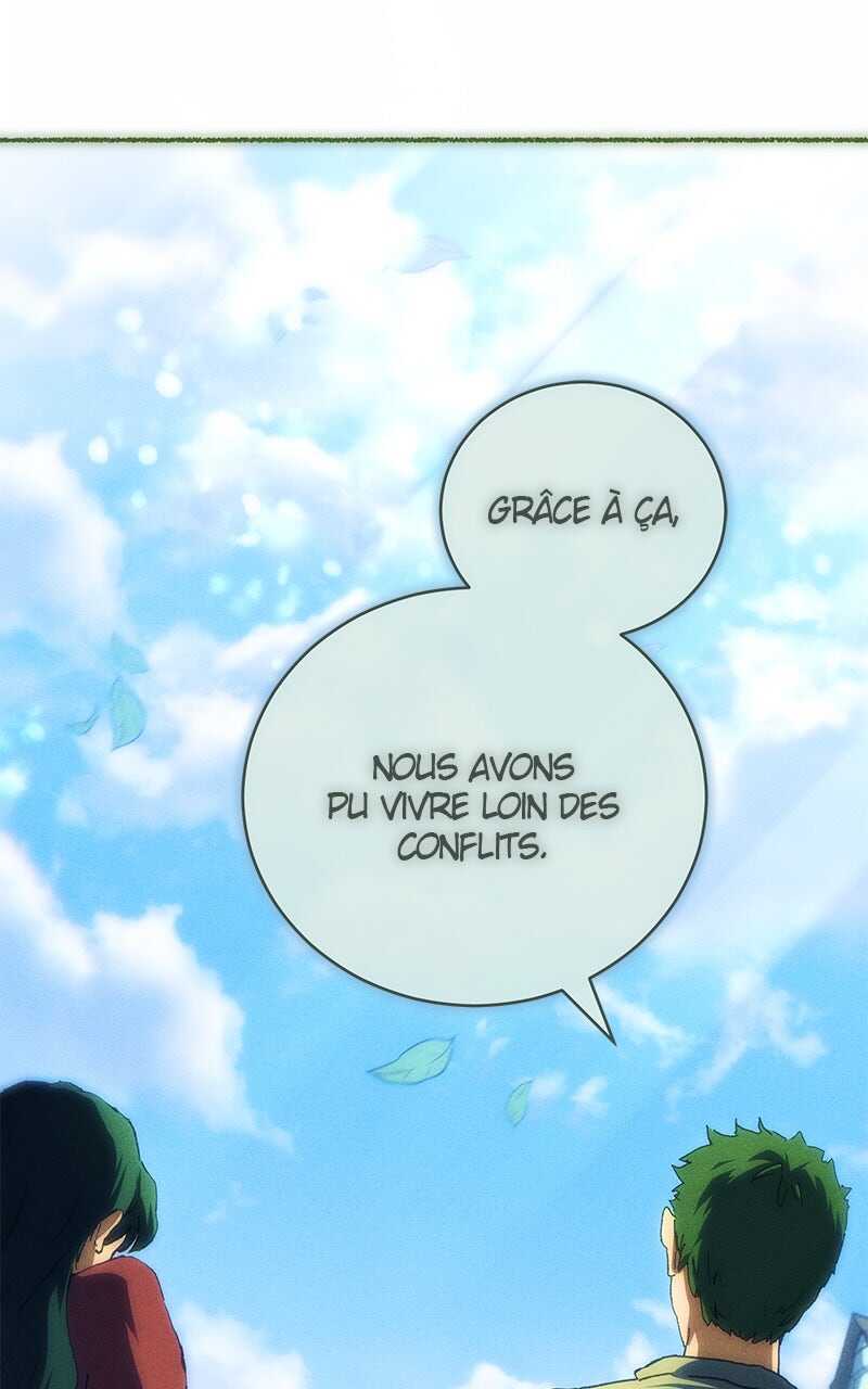 Read Wild Ranker scan Manga Online