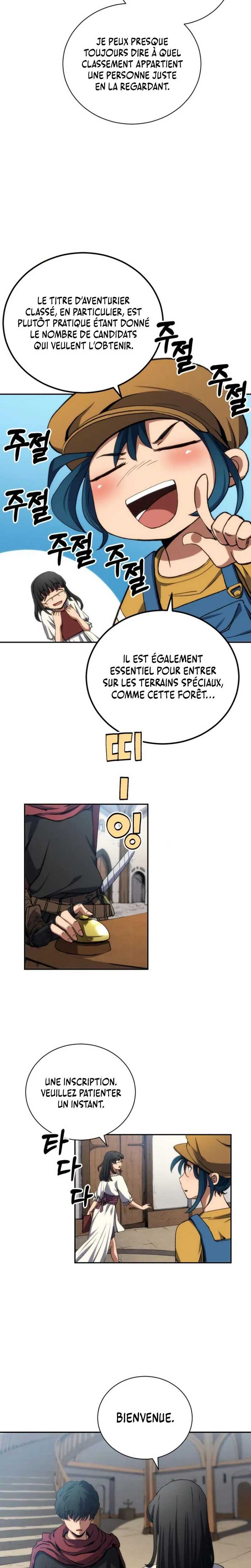 Read Wild Ranker scan Manga Online