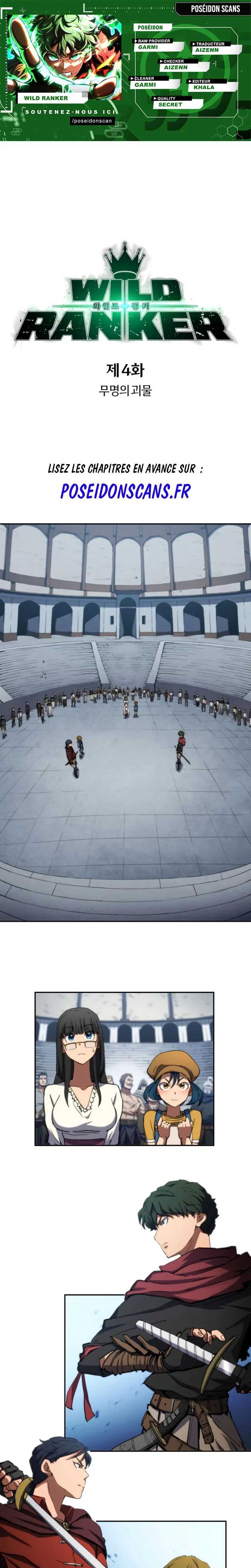 Read Wild Ranker scan Manga Online