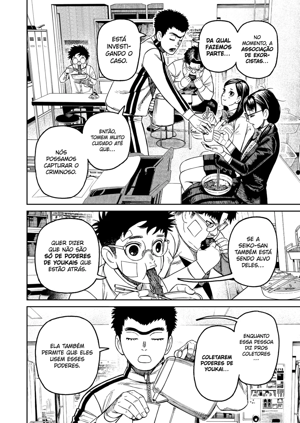 Read Dandadan PT Manga Online