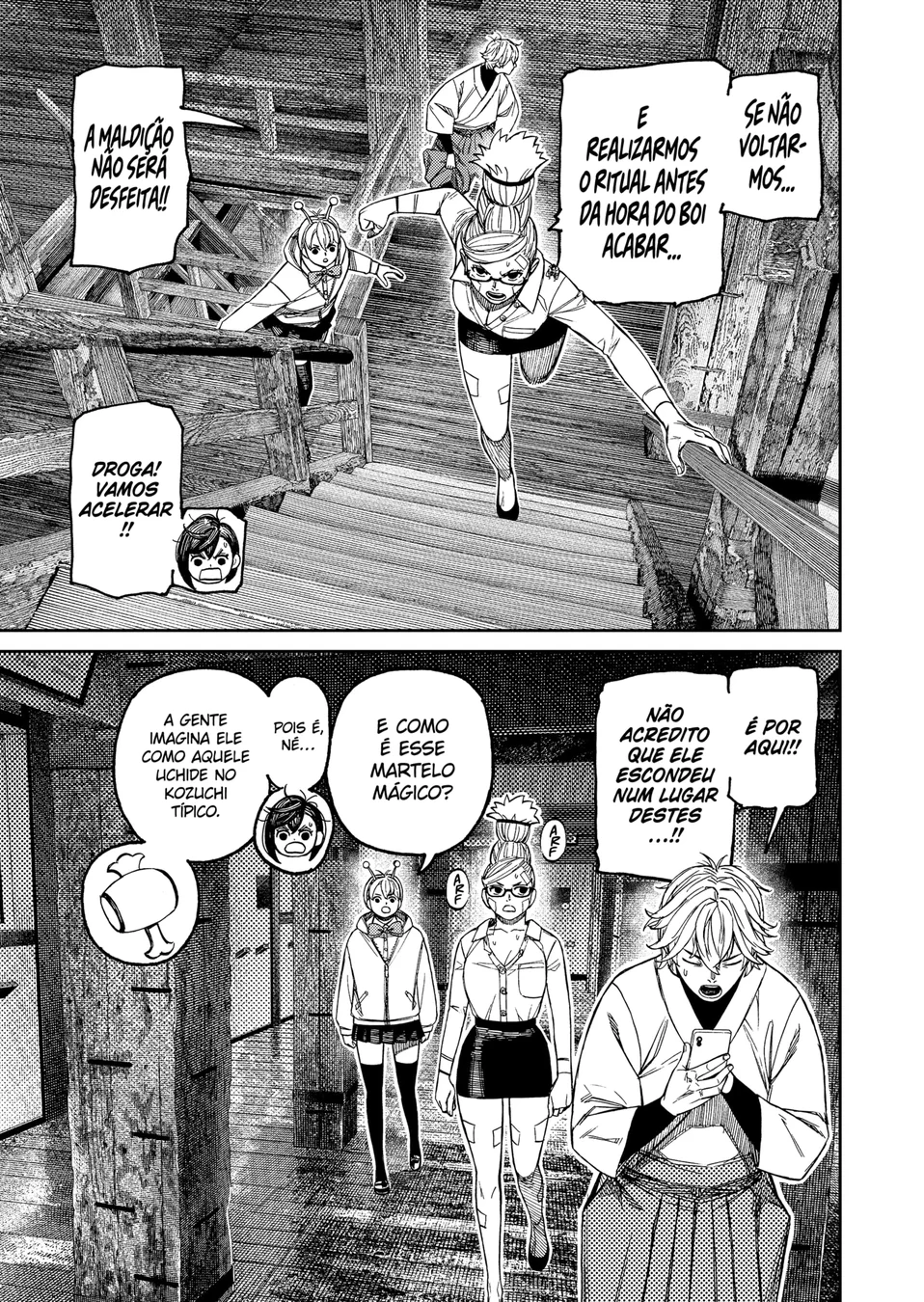 Read Dandadan PT Manga Online