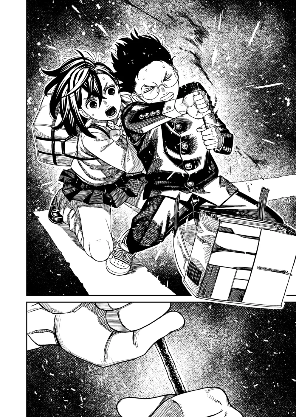 Read Dandadan PT Manga Online