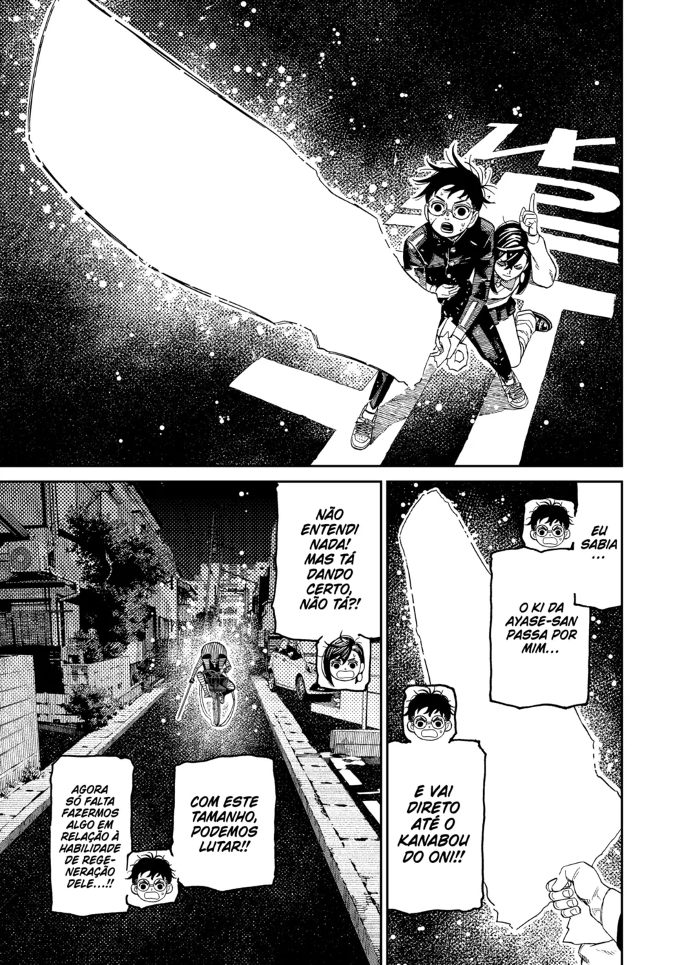 Read Dandadan PT Manga Online