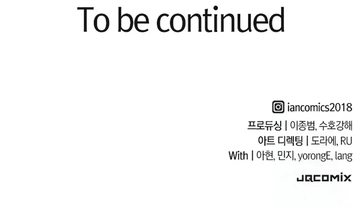 Read Eternally Regressing Knight PT Manga Online