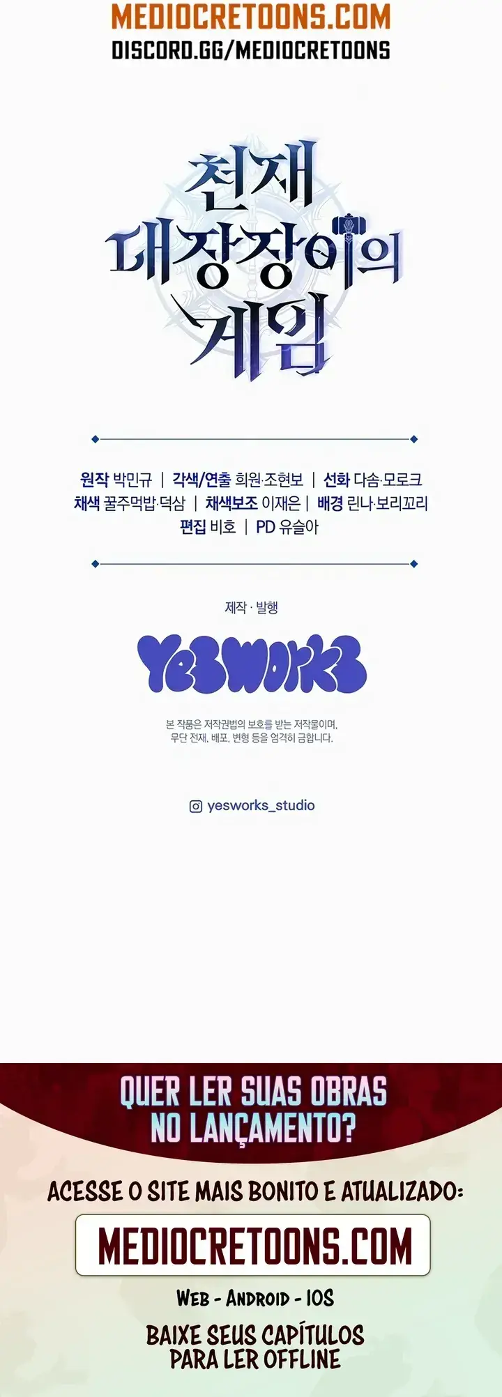 Read Genius Blacksmith’s Game Pt Manga Online