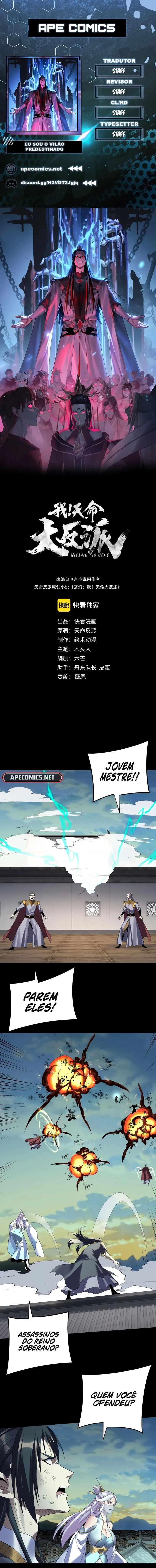 Read I Am the Fated Villain Pt Manga Online