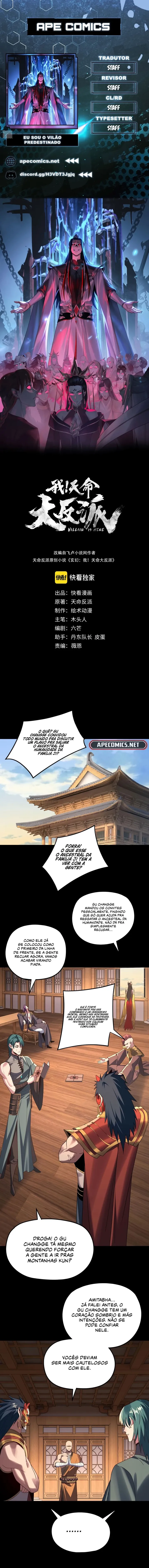 Read I Am the Fated Villain Pt Manga Online