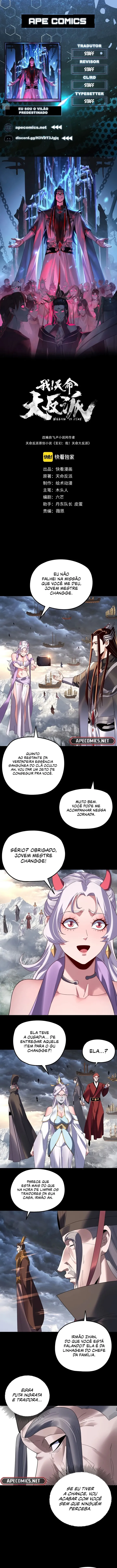 Read I Am the Fated Villain Pt Manga Online