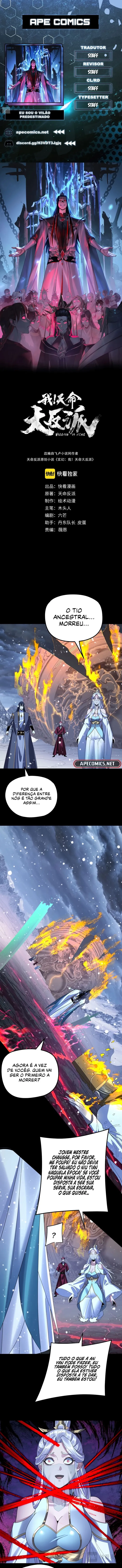 Read I Am the Fated Villain Pt Manga Online