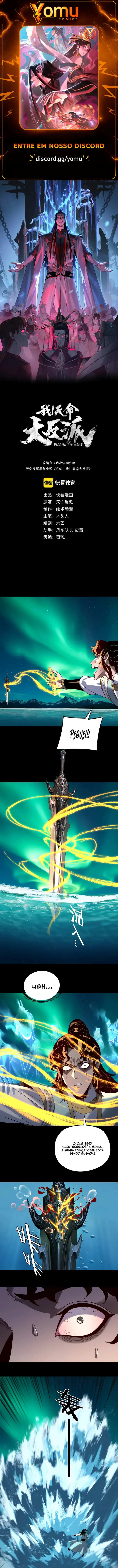 Read I Am the Fated Villain Pt Manga Online