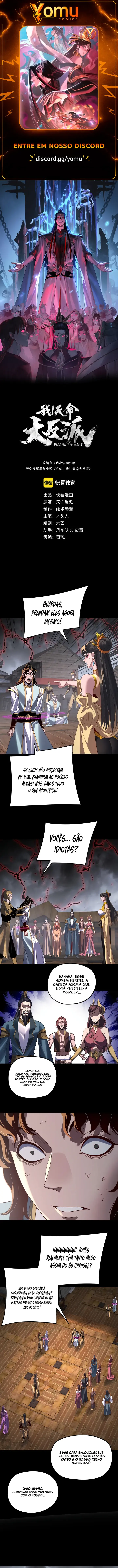 Read I Am the Fated Villain Pt Manga Online