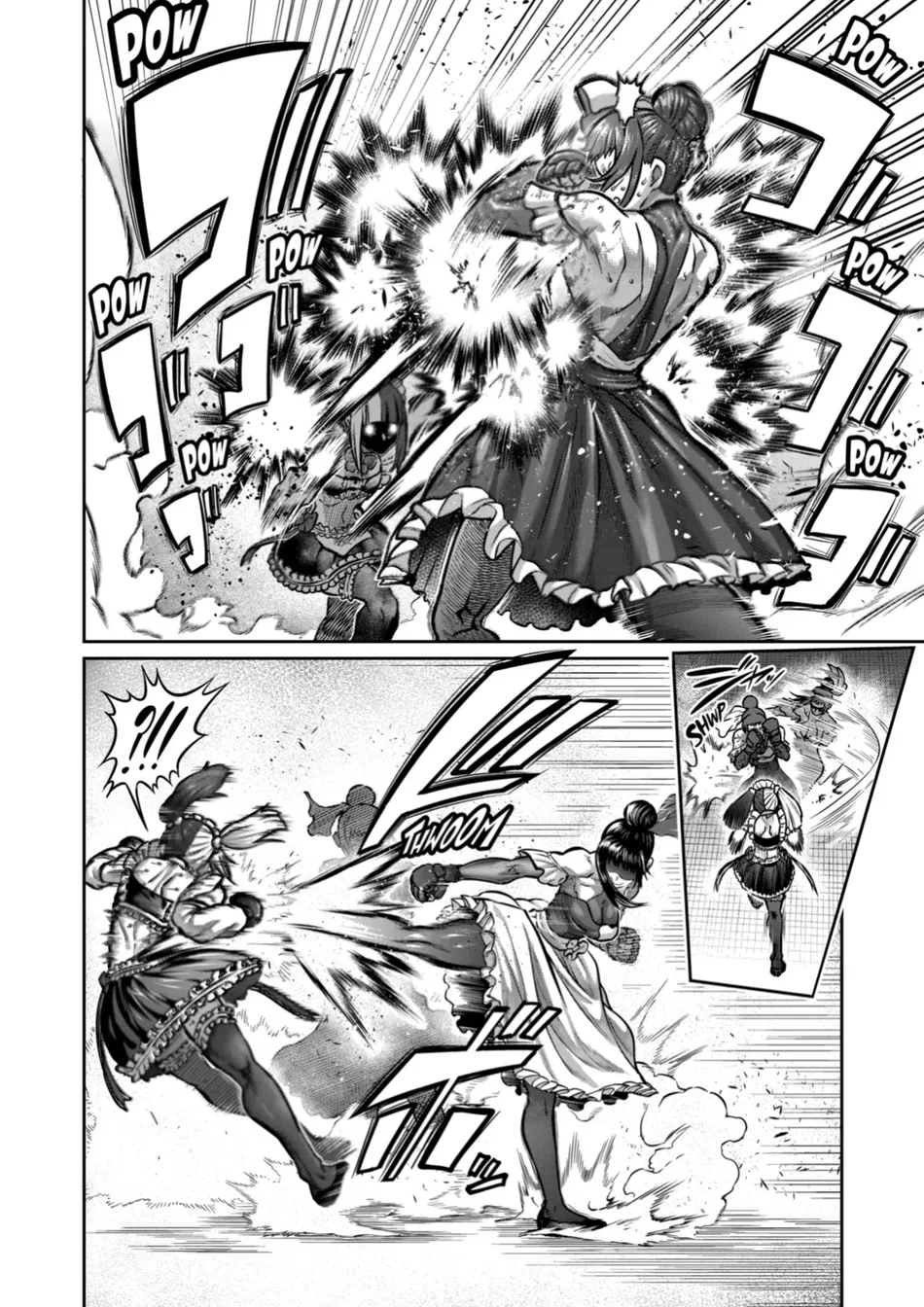 Read Isshou Senkin Pt Manga Online