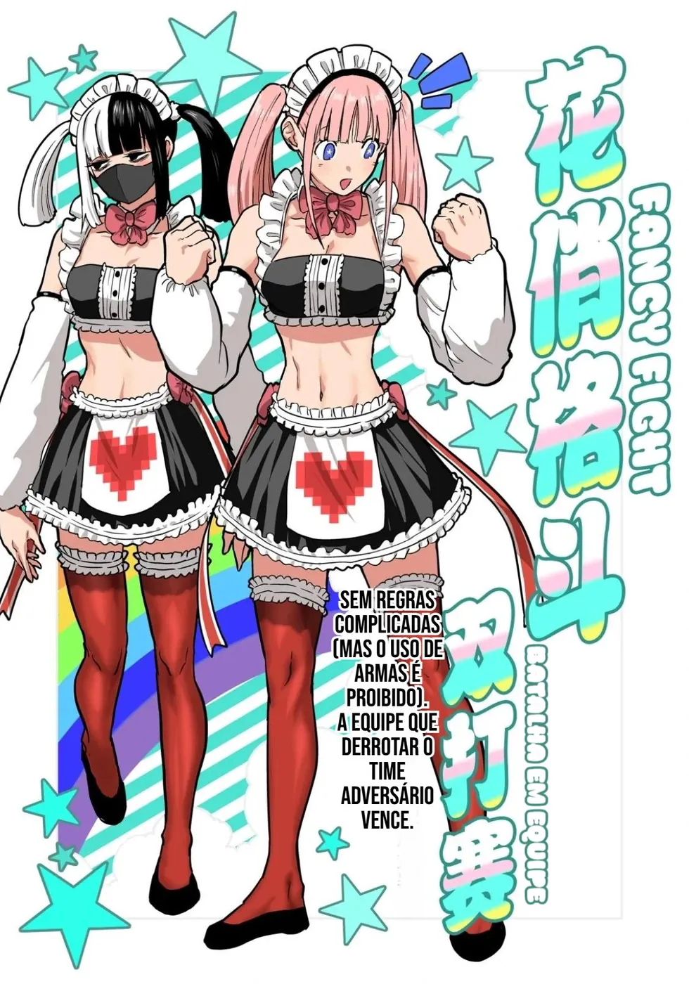 Read Isshou Senkin Pt Manga Online