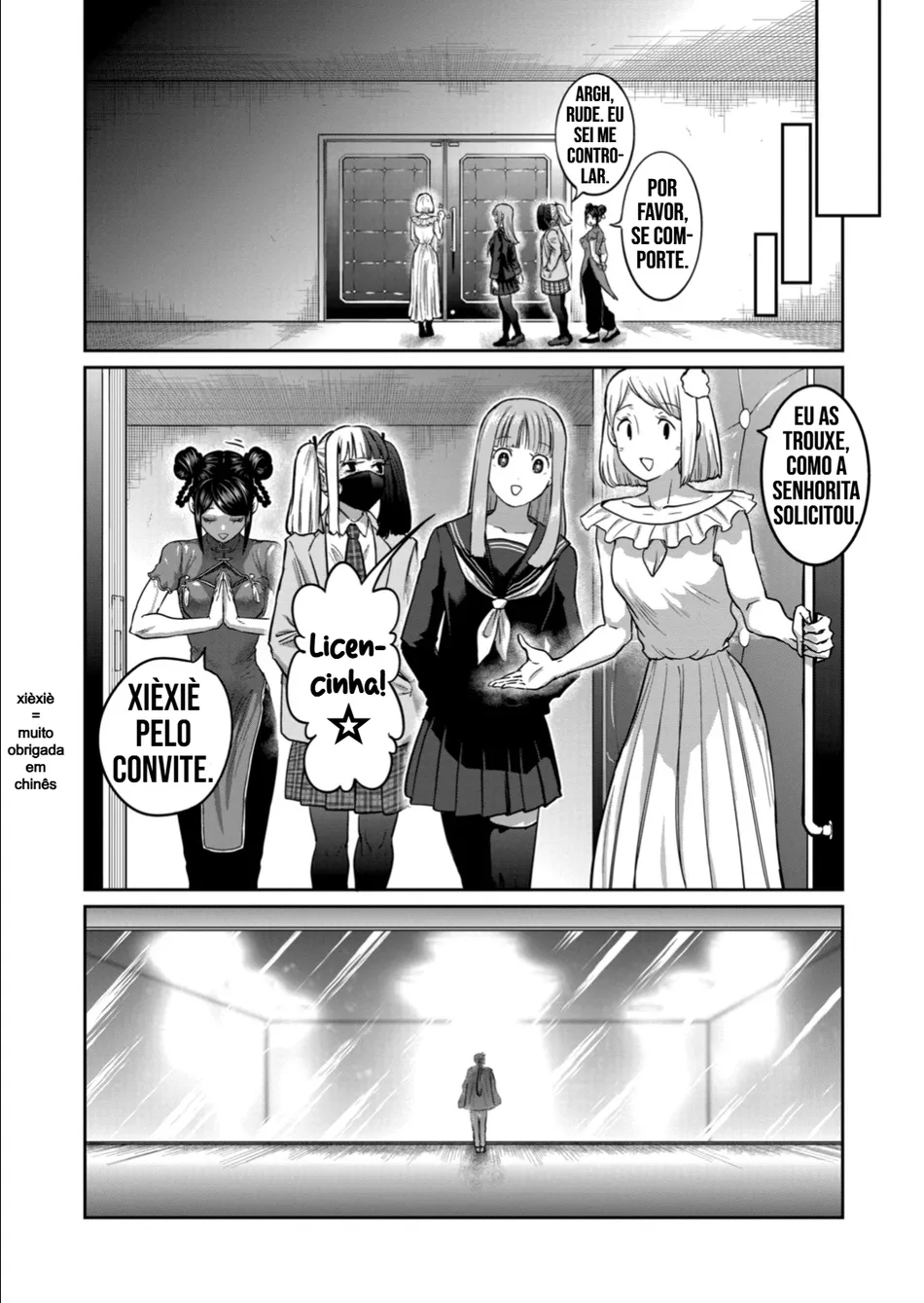 Read Isshou Senkin Pt Manga Online