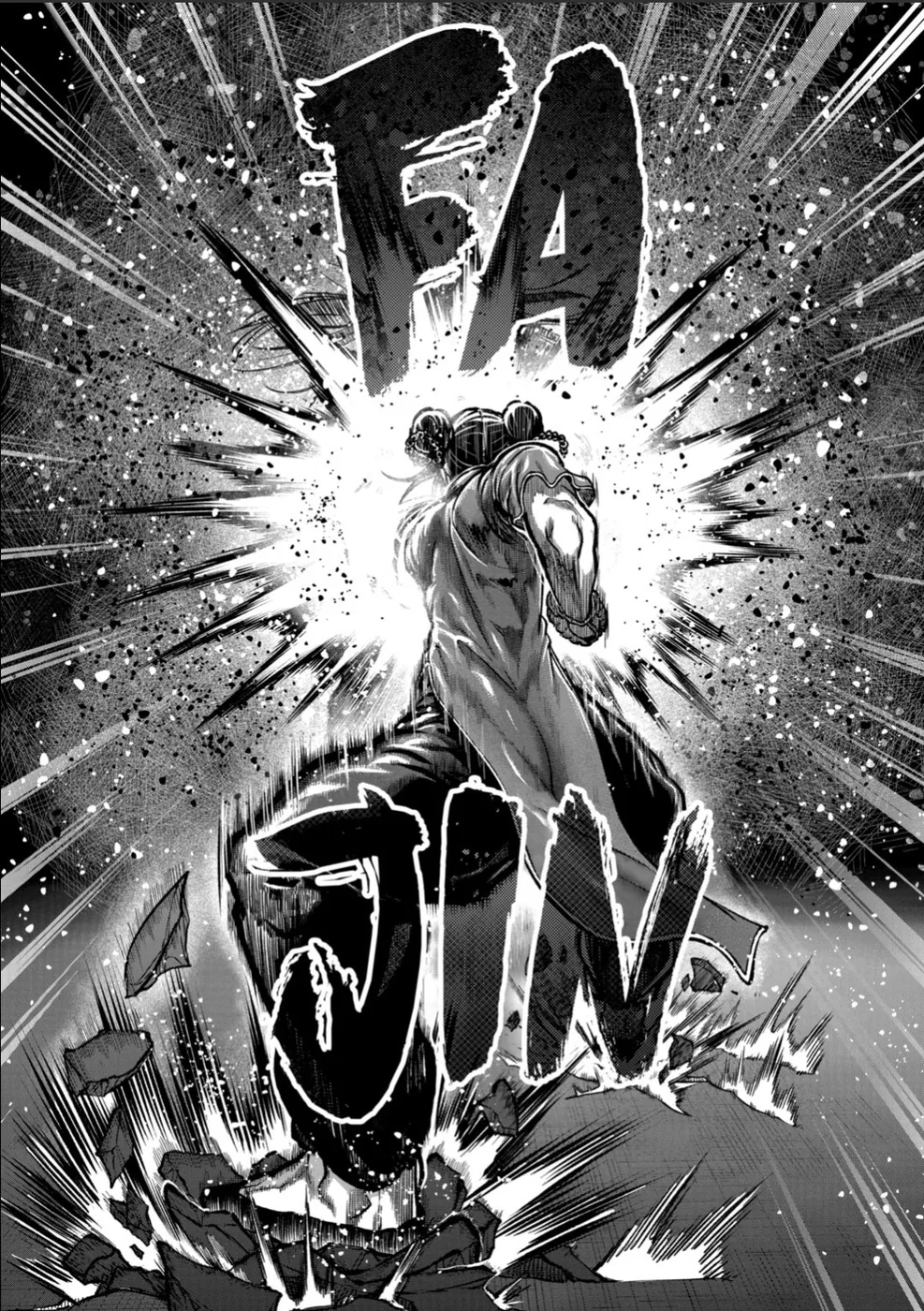 Read Isshou Senkin Pt Manga Online