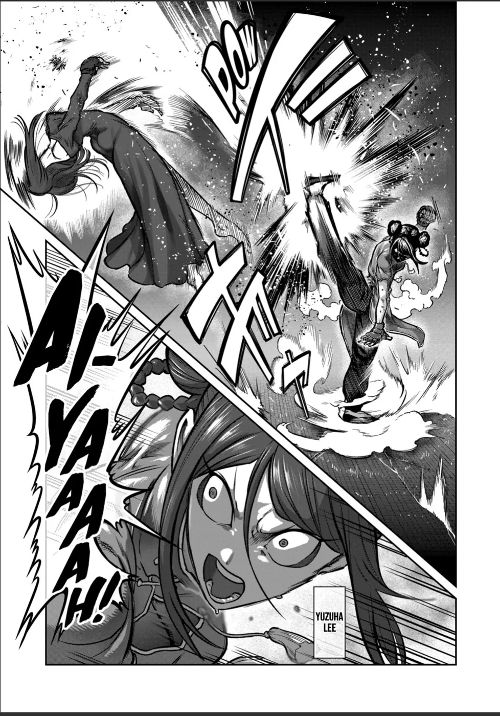 Read Isshou Senkin Pt Manga Online