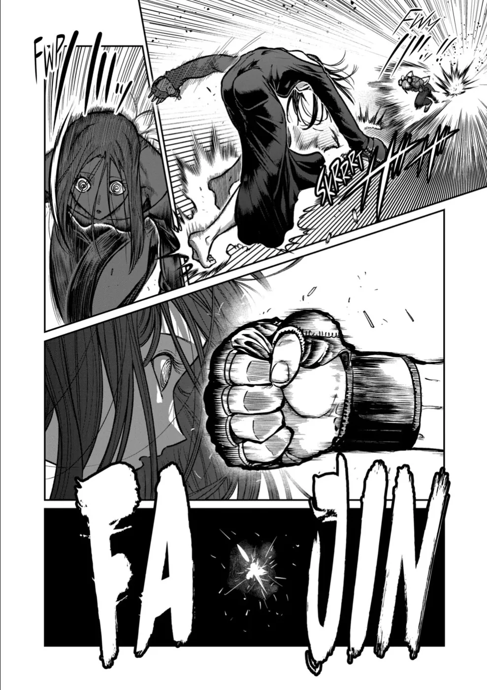 Read Isshou Senkin Pt Manga Online