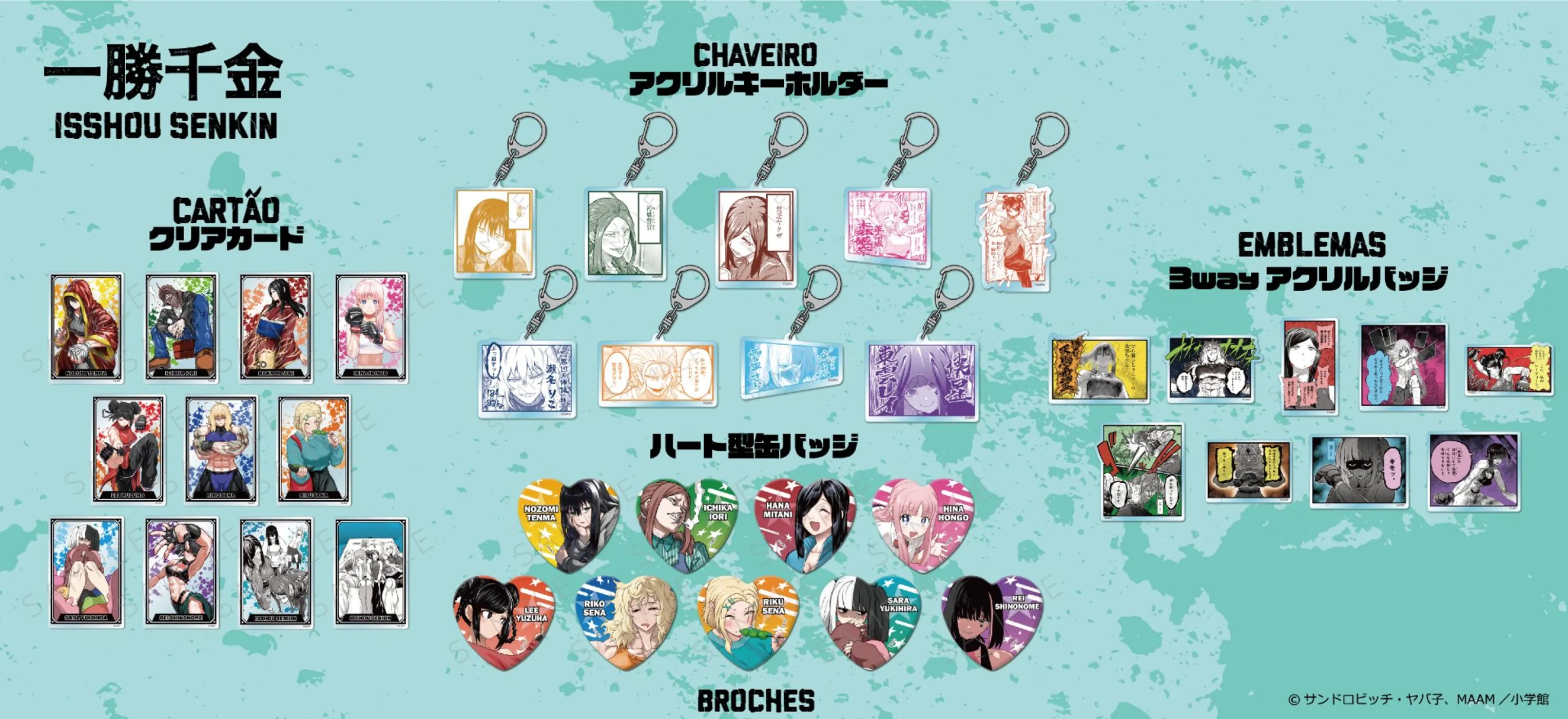 Read Isshou Senkin Pt Manga Online