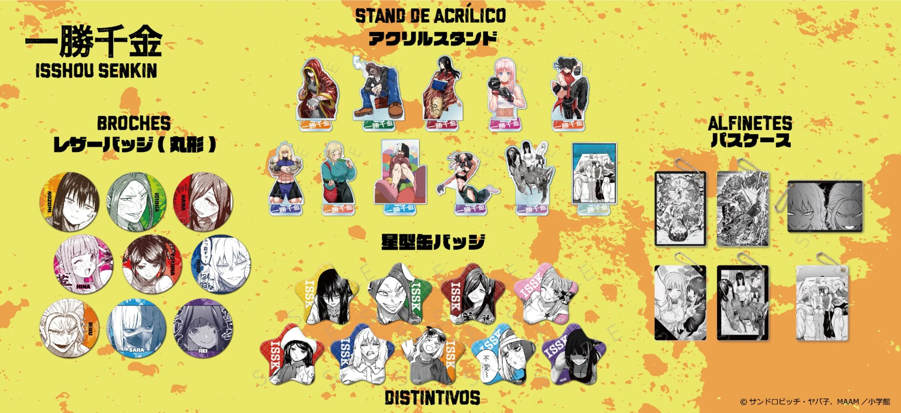 Read Isshou Senkin Pt Manga Online