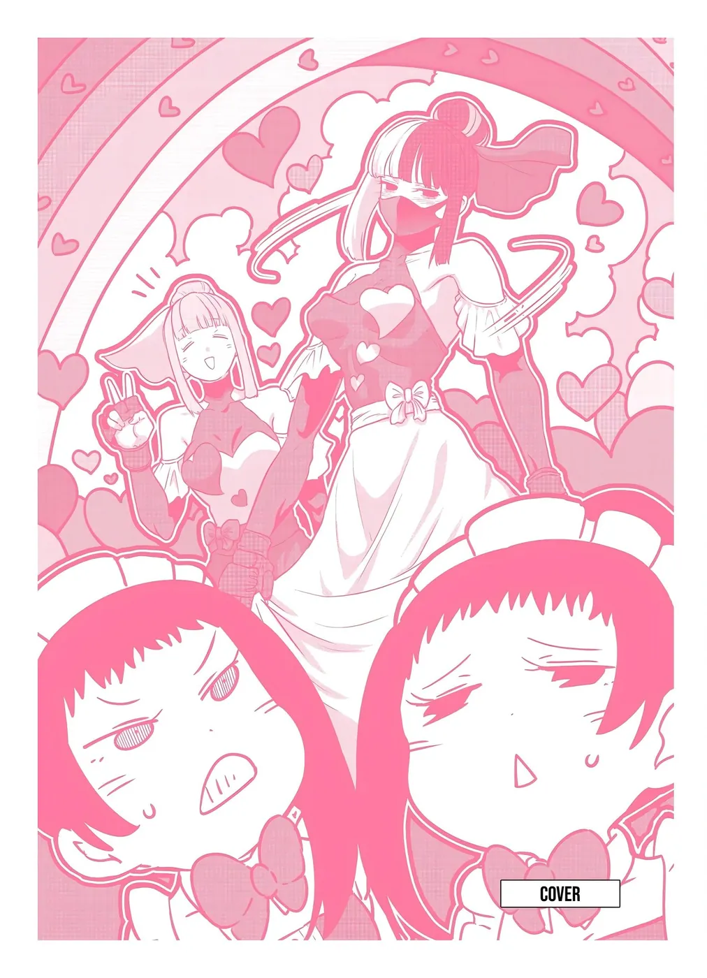 Read Isshou Senkin Pt Manga Online