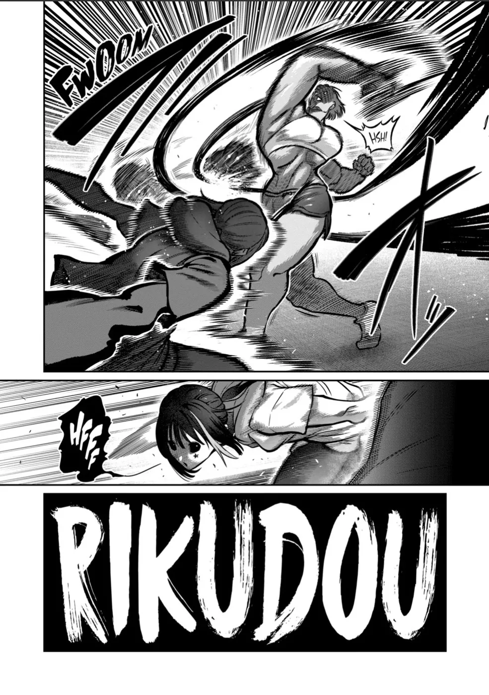 Read Isshou Senkin Pt Manga Online