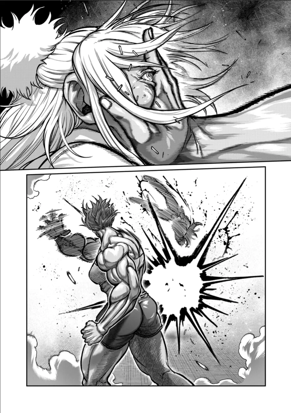 Read Isshou Senkin Pt Manga Online