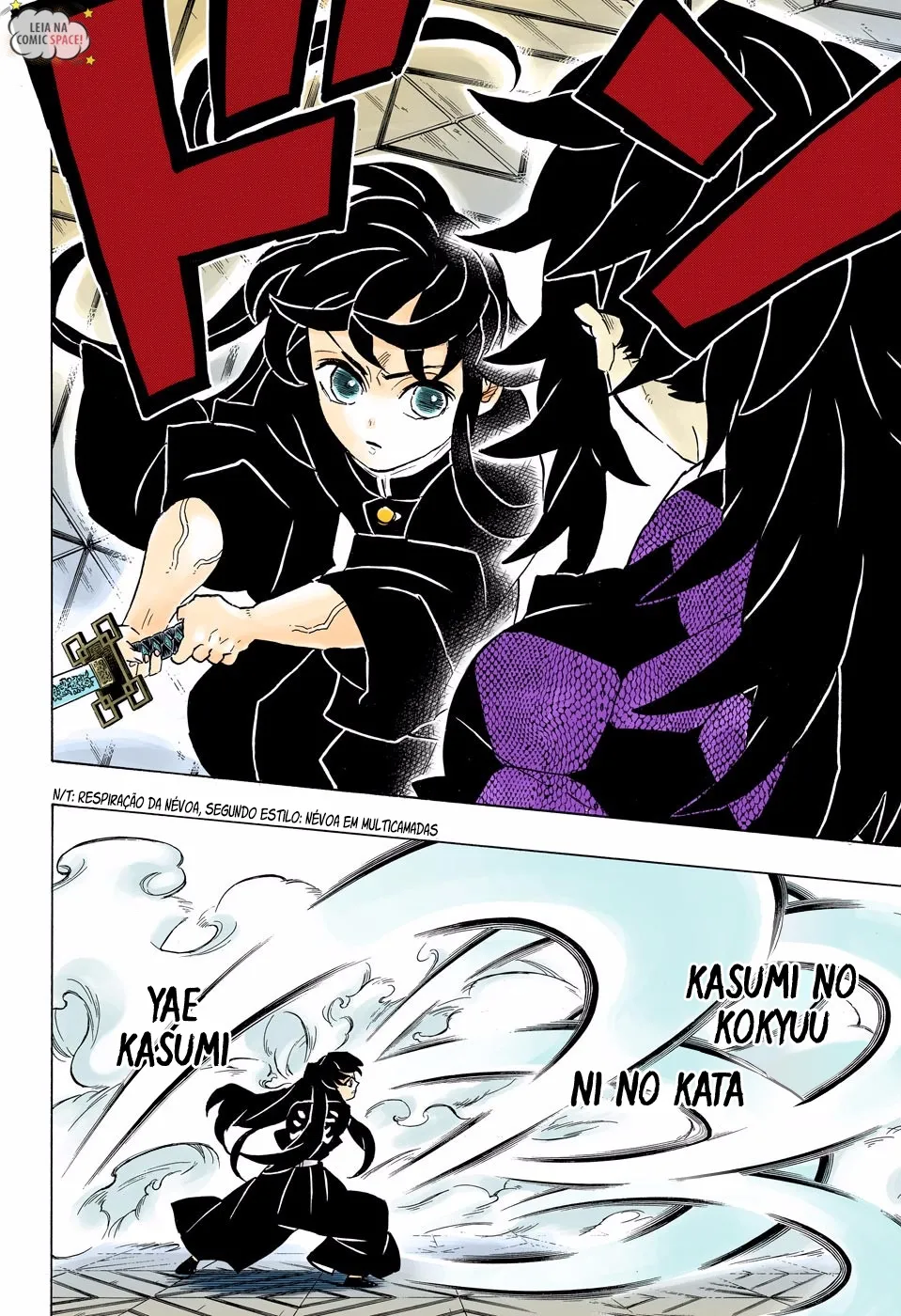 Read Kimetsu no Yaiba Pt Manga Online