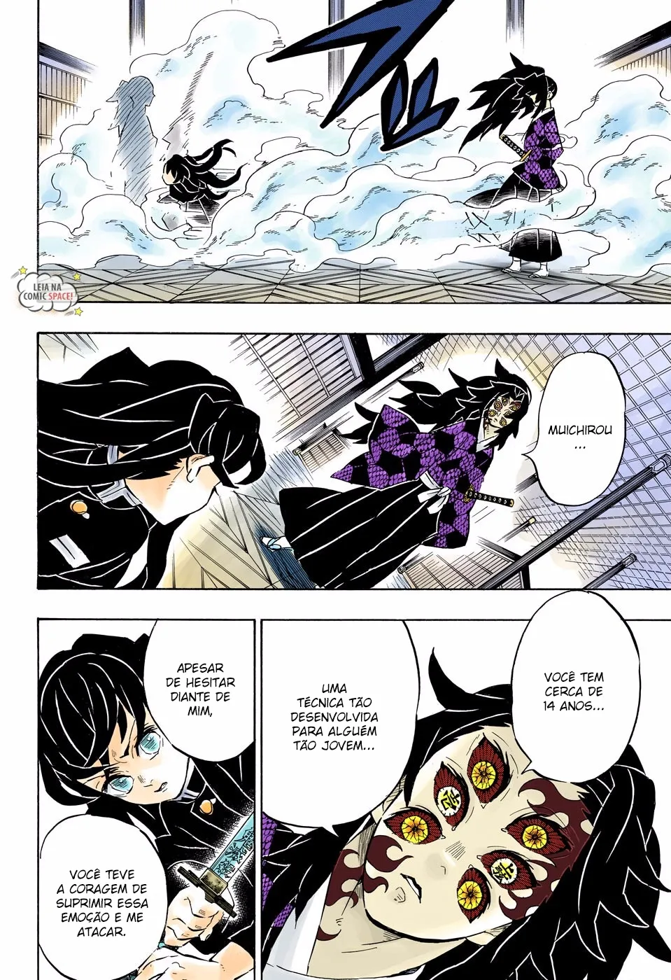 Read Kimetsu no Yaiba Pt Manga Online