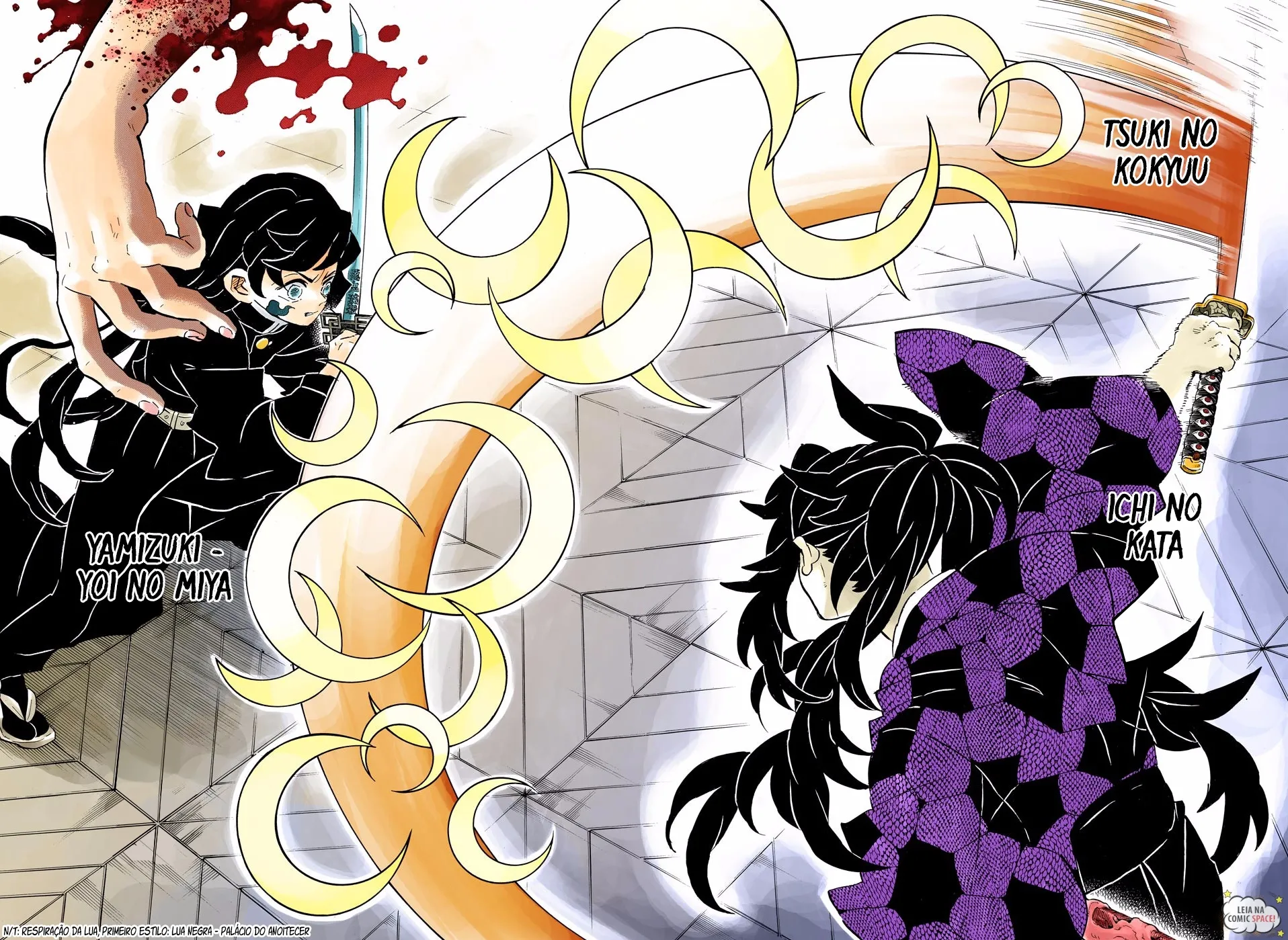 Read Kimetsu no Yaiba Pt Manga Online