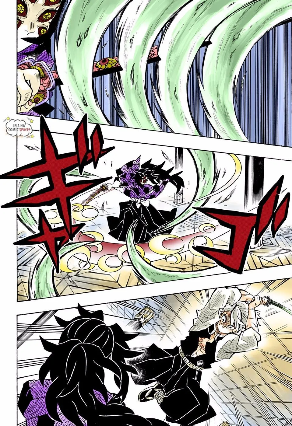 Read Kimetsu no Yaiba Pt Manga Online
