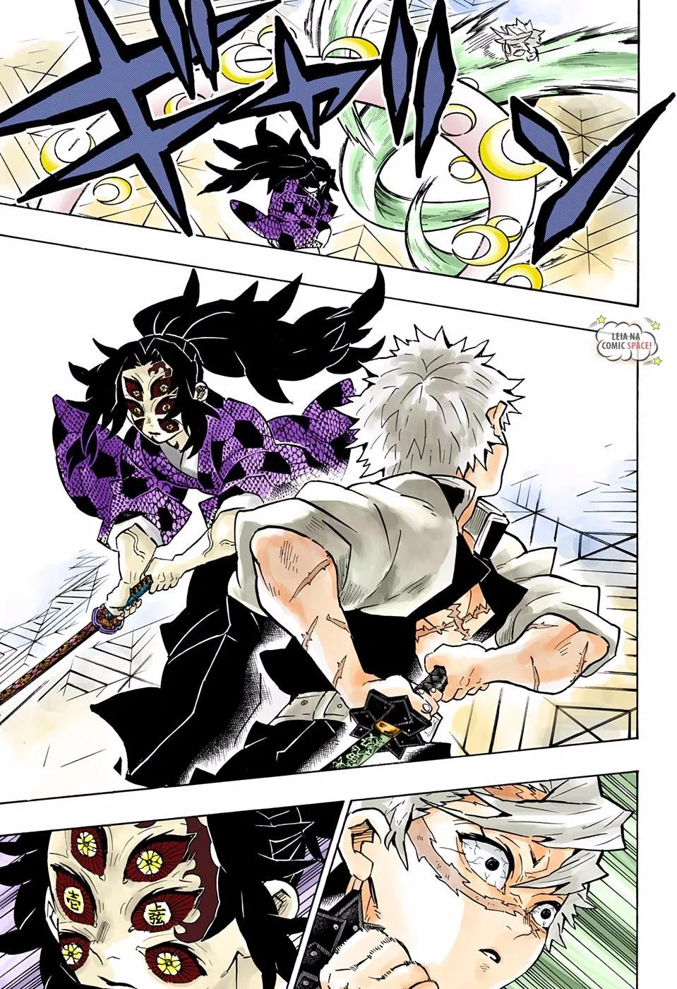 Read Kimetsu no Yaiba Pt Manga Online