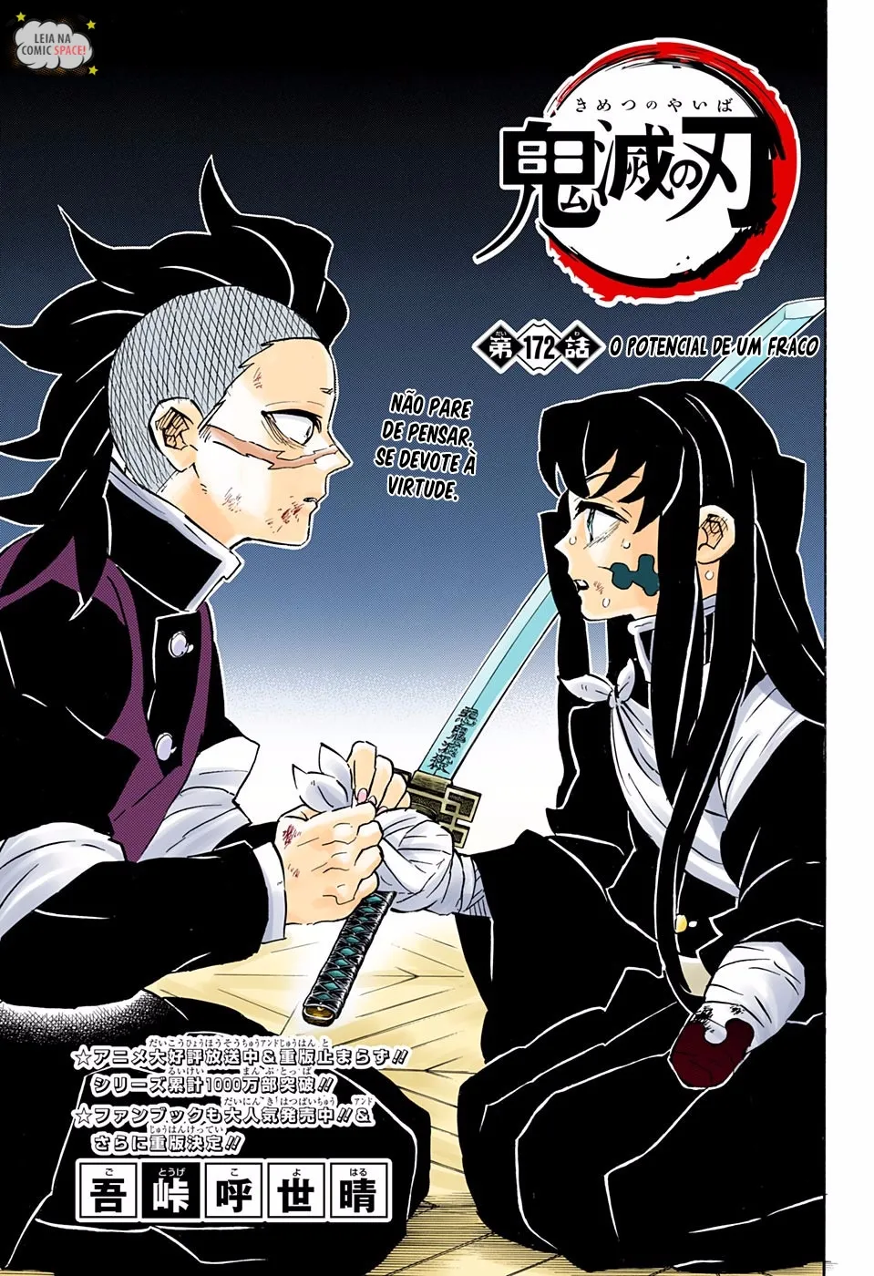 Read Kimetsu no Yaiba Pt Manga Online